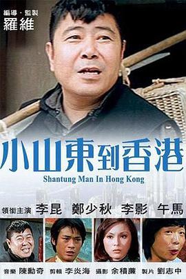 国产欧美日韩免费一区二区