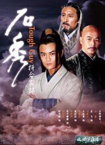 菠萝蜜在线观看