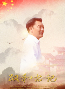 印度av